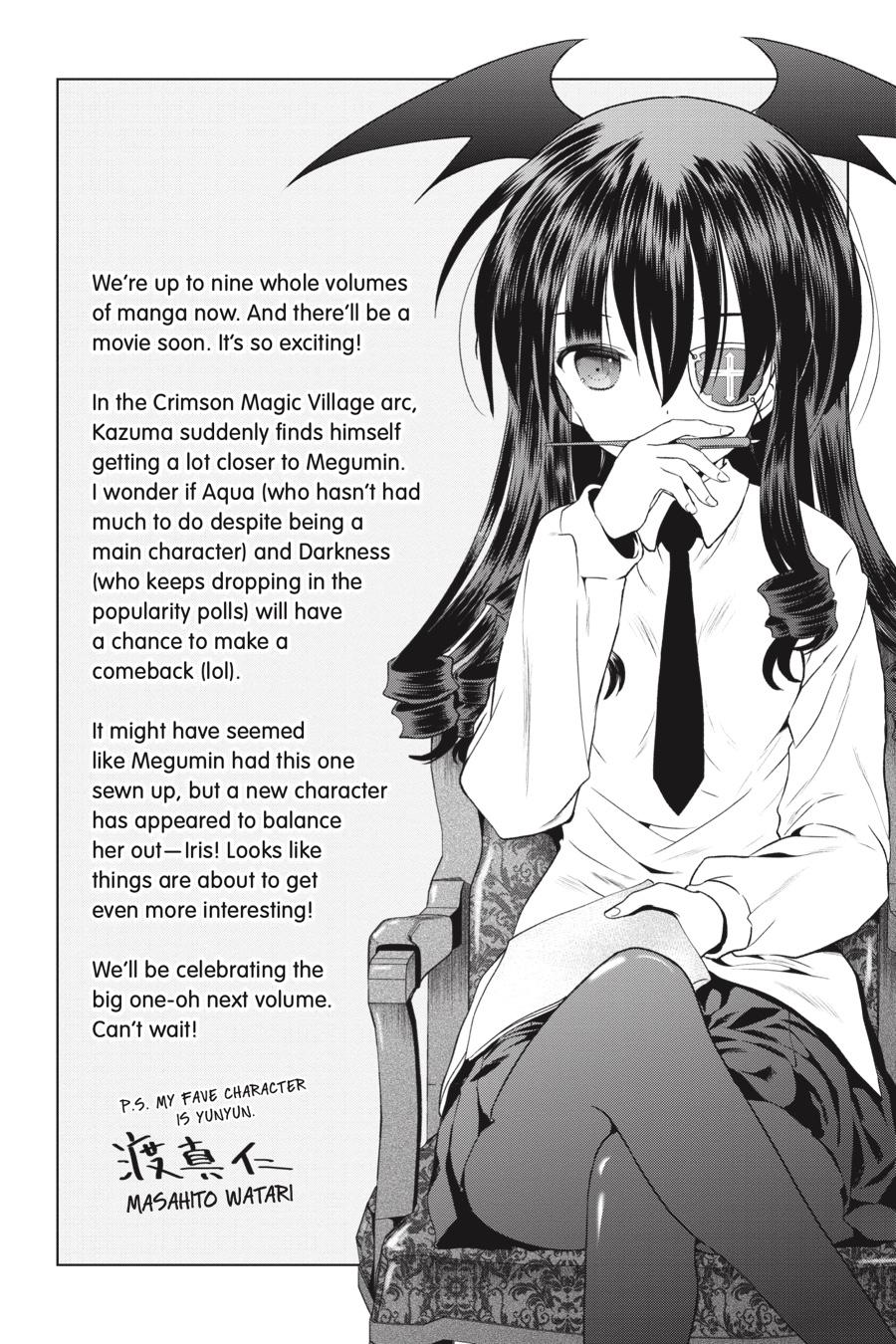 Kono Subarashii Sekai ni Shukufuku o! chapter 54 page 27