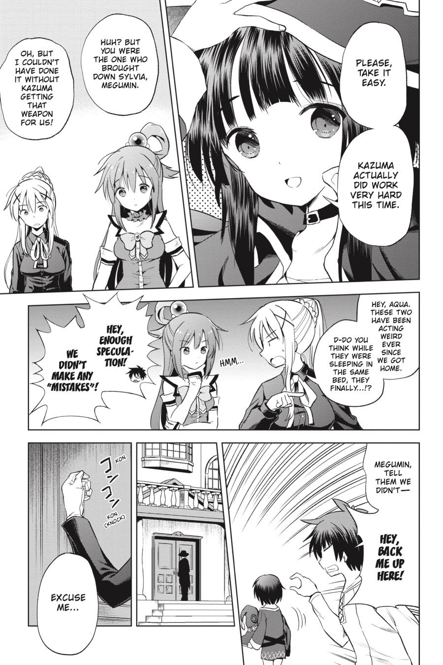 Kono Subarashii Sekai ni Shukufuku o! chapter 54 page 3