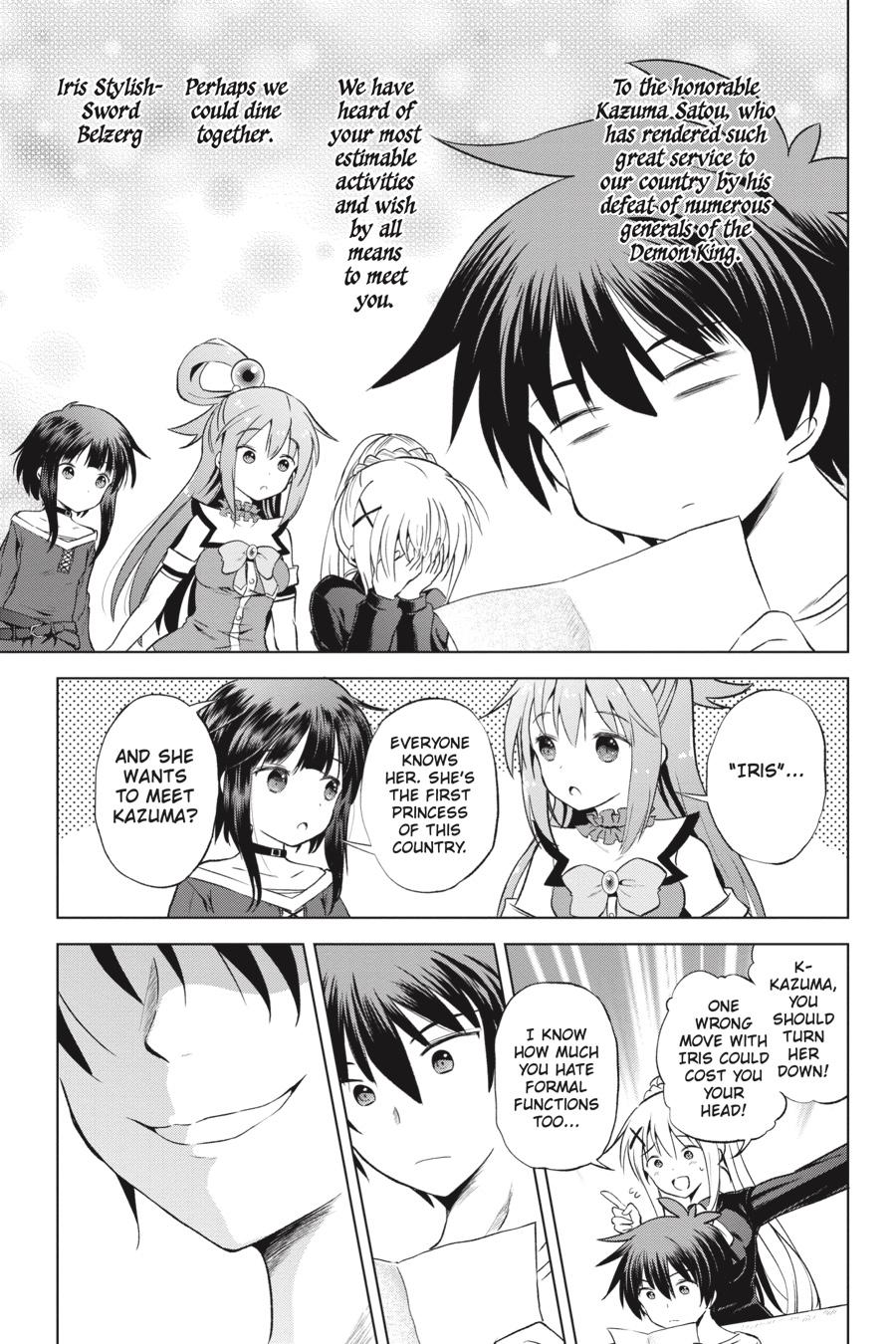 Kono Subarashii Sekai ni Shukufuku o! chapter 54 page 9