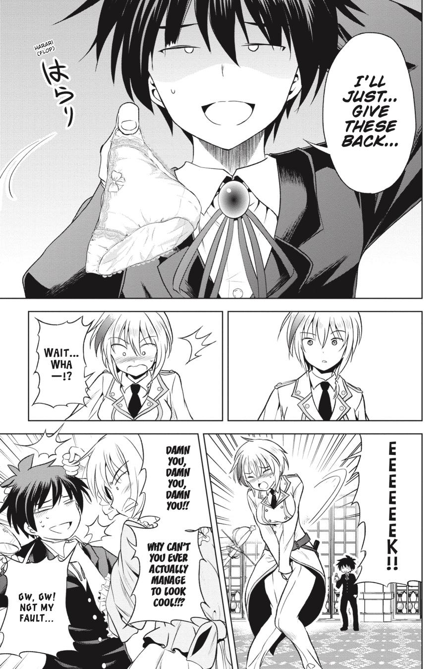 Kono Subarashii Sekai ni Shukufuku o! chapter 55 page 12