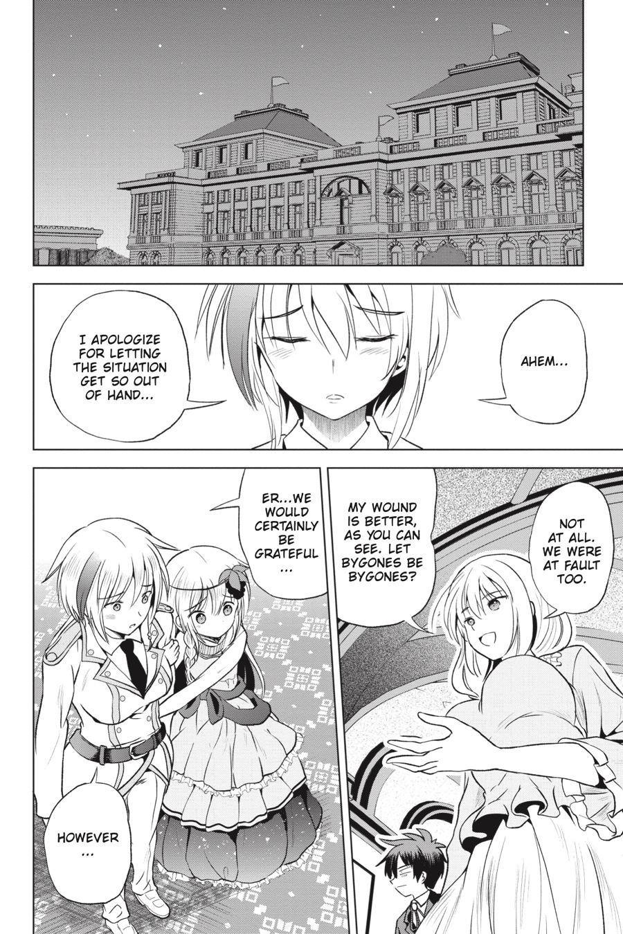 Kono Subarashii Sekai ni Shukufuku o! chapter 55 page 13