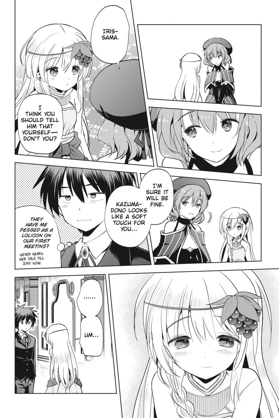 Kono Subarashii Sekai ni Shukufuku o! chapter 55 page 15