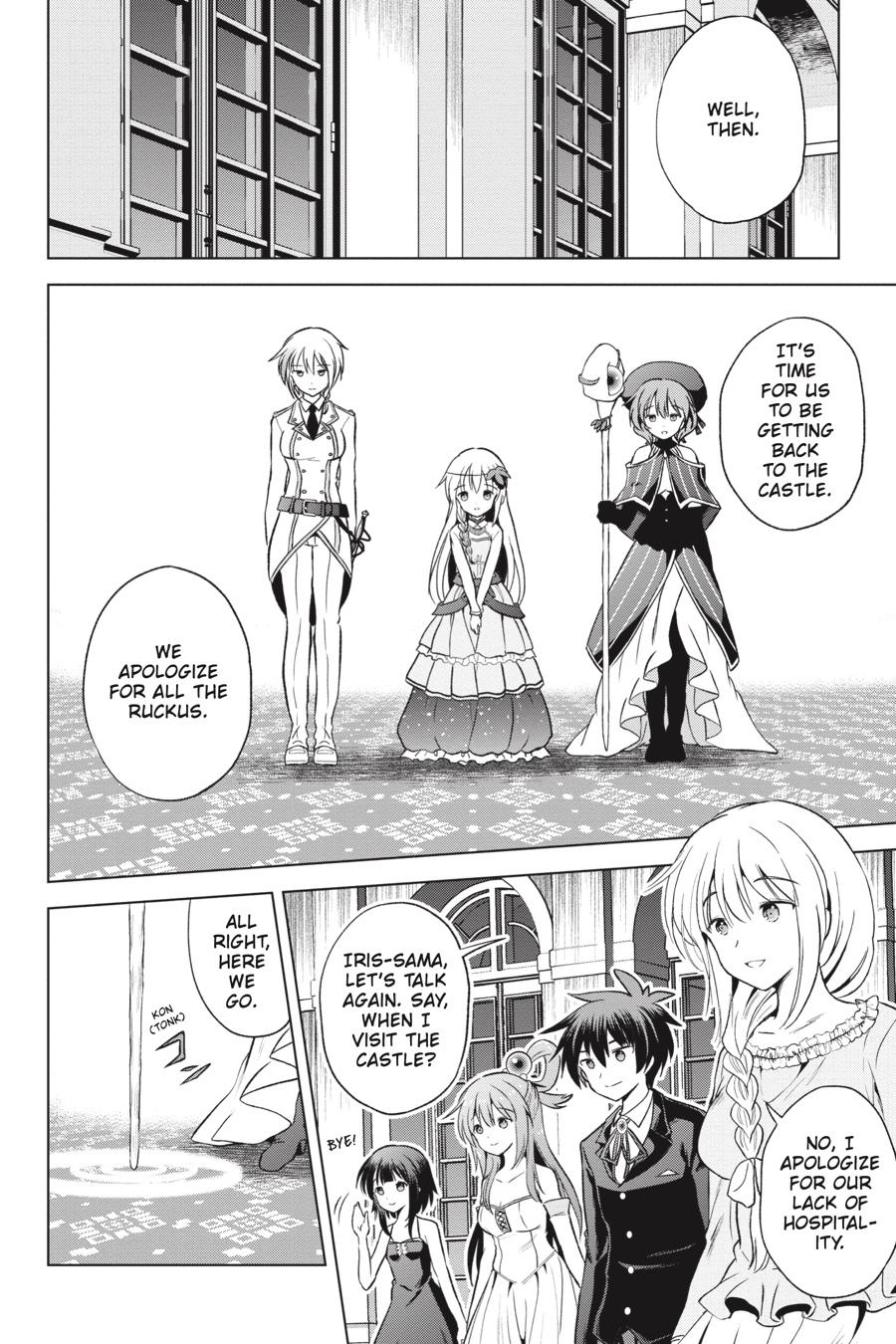 Kono Subarashii Sekai ni Shukufuku o! chapter 55 page 17