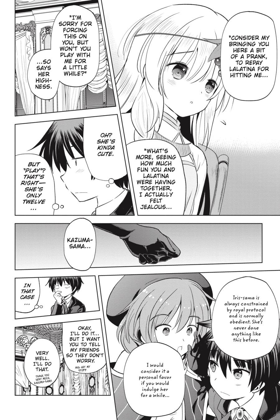 Kono Subarashii Sekai ni Shukufuku o! chapter 55 page 23