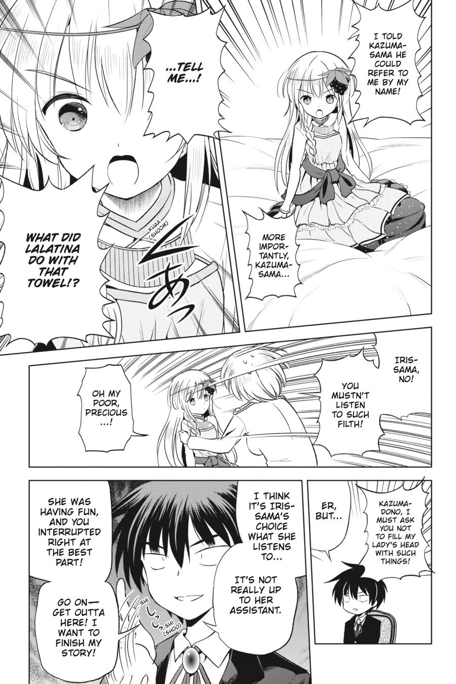 Kono Subarashii Sekai ni Shukufuku o! chapter 55 page 26