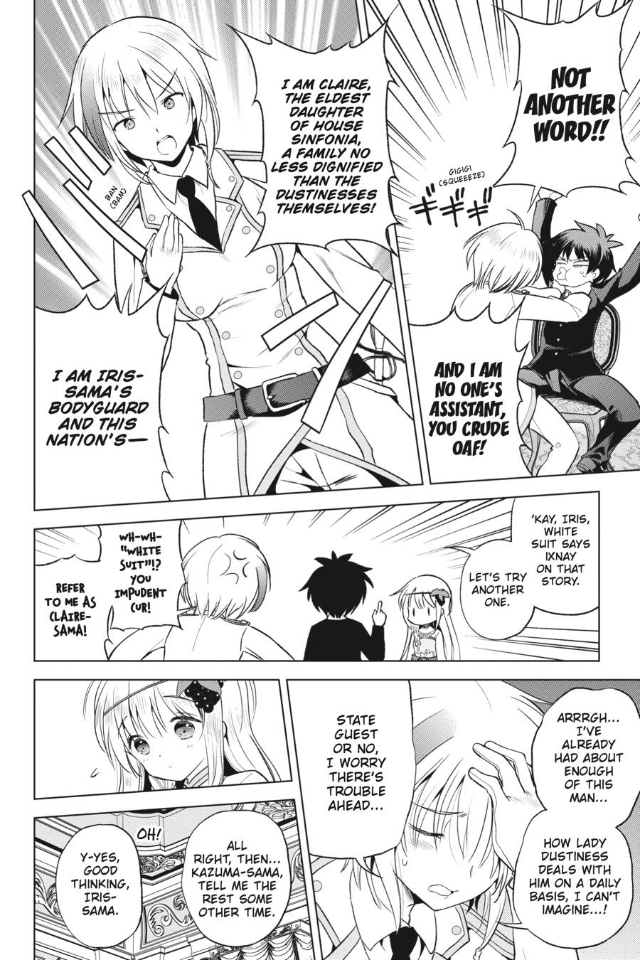 Kono Subarashii Sekai ni Shukufuku o! chapter 55 page 27