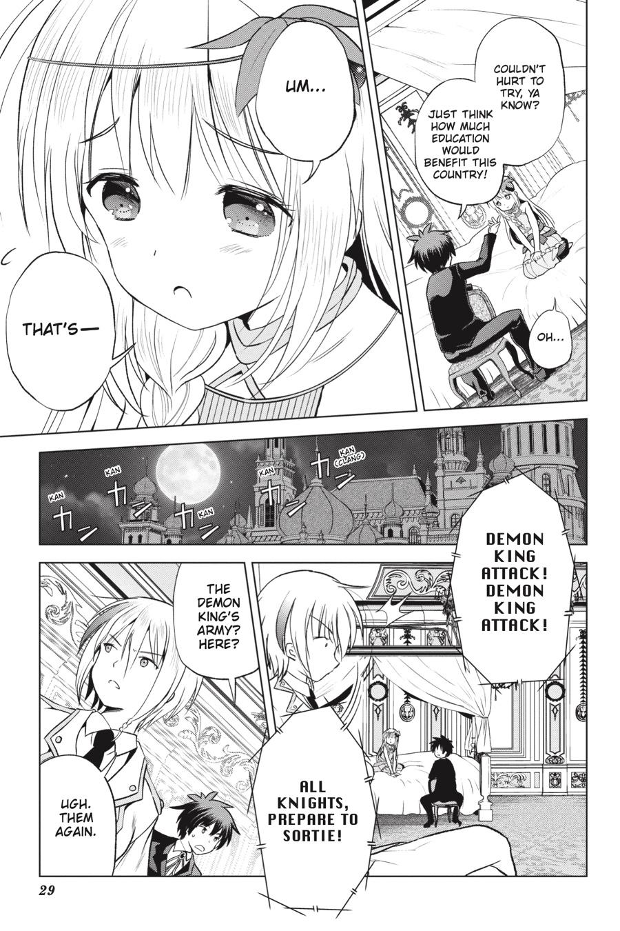 Kono Subarashii Sekai ni Shukufuku o! chapter 55 page 30