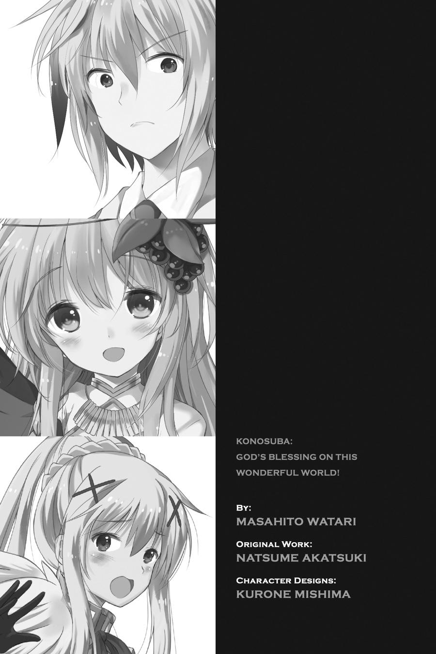 Kono Subarashii Sekai ni Shukufuku o! chapter 55 page 4