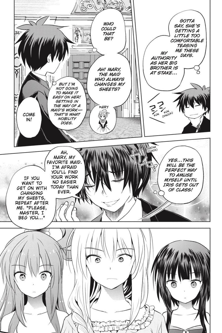 Kono Subarashii Sekai ni Shukufuku o! chapter 56 page 13