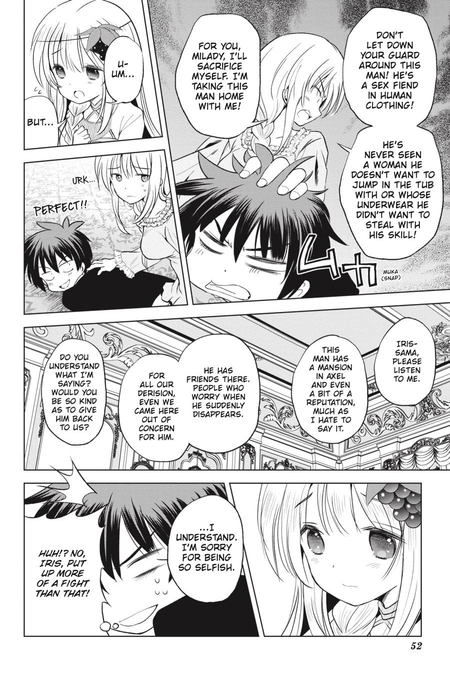 Kono Subarashii Sekai ni Shukufuku o! chapter 56 page 16