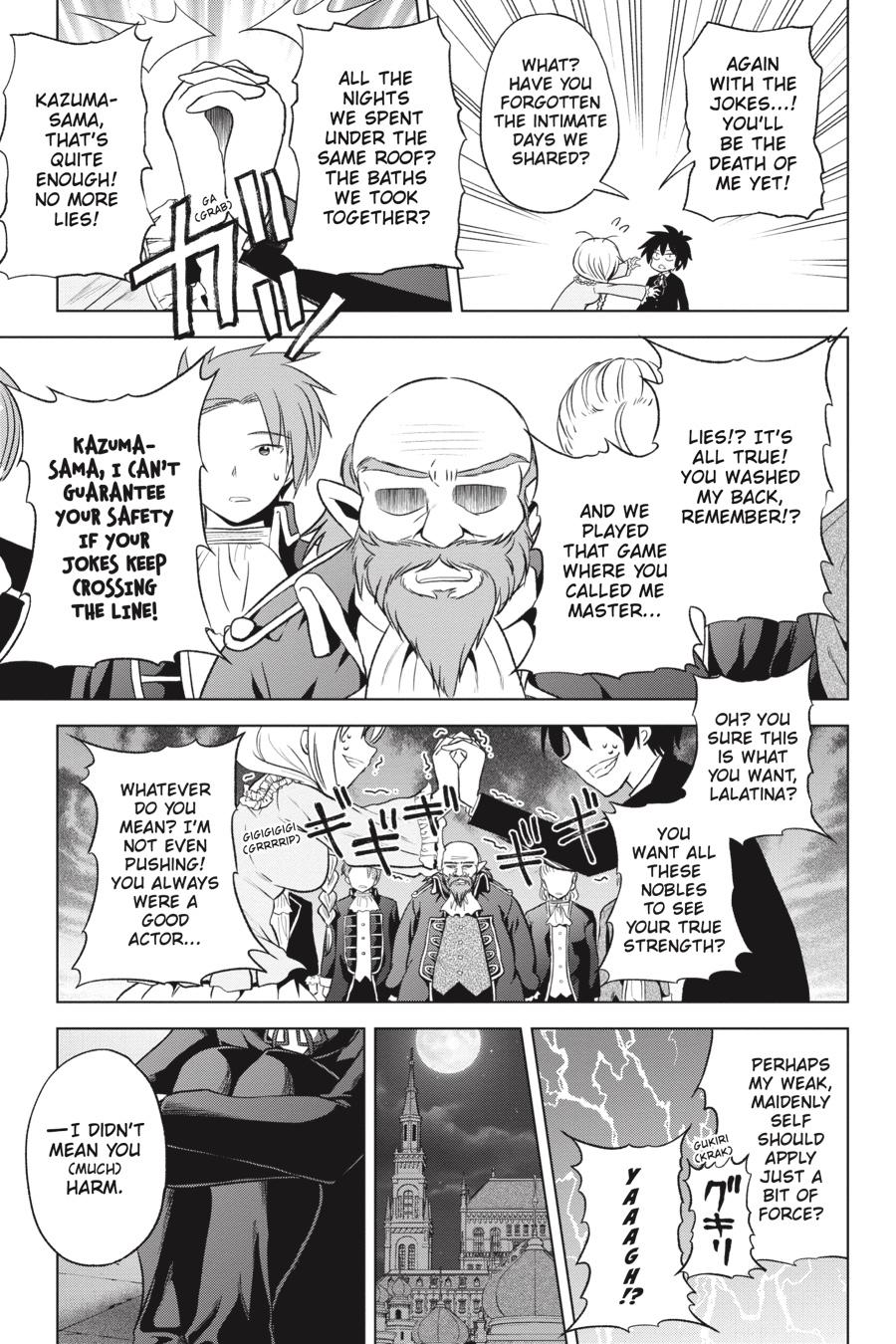 Kono Subarashii Sekai ni Shukufuku o! chapter 56 page 25