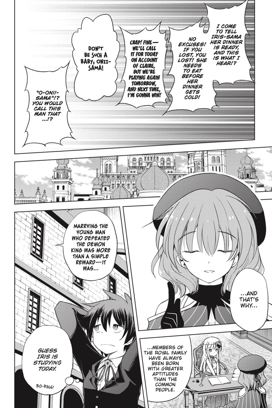 Kono Subarashii Sekai ni Shukufuku o! chapter 56 page 6