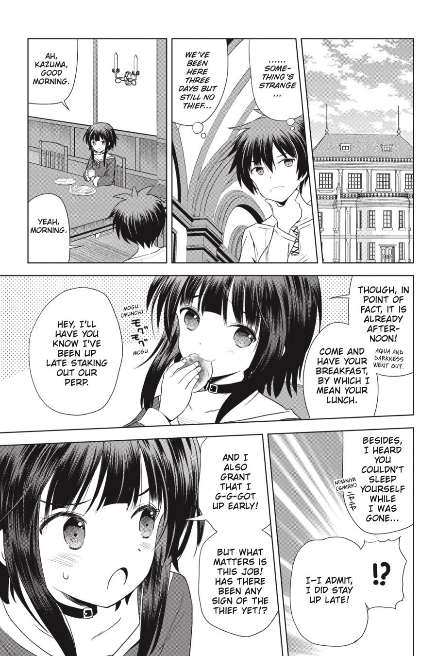 Kono Subarashii Sekai ni Shukufuku o! chapter 57 page 17