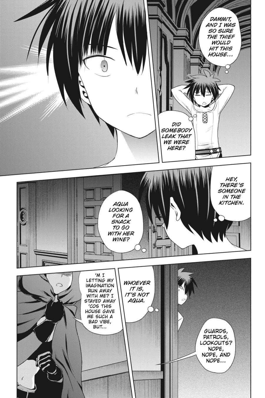 Kono Subarashii Sekai ni Shukufuku o! chapter 57 page 21