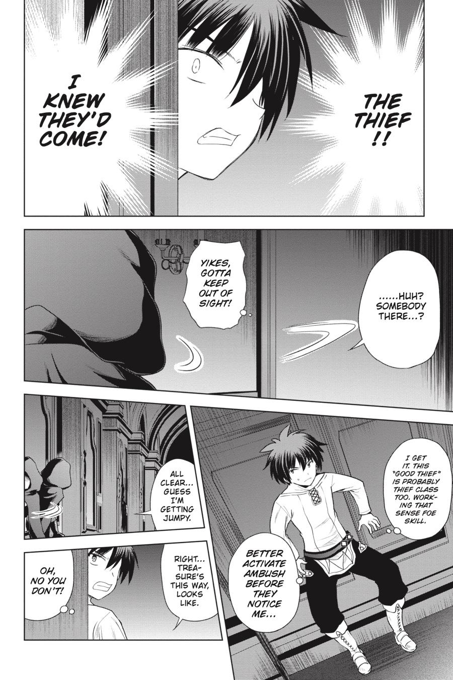 Kono Subarashii Sekai ni Shukufuku o! chapter 57 page 22