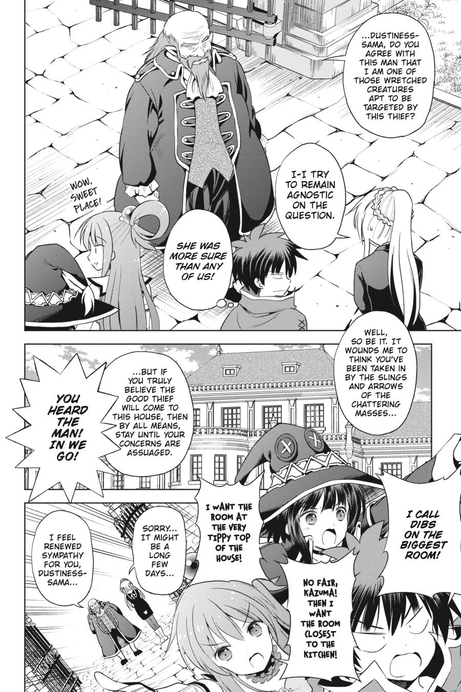 Kono Subarashii Sekai ni Shukufuku o! chapter 57 page 6