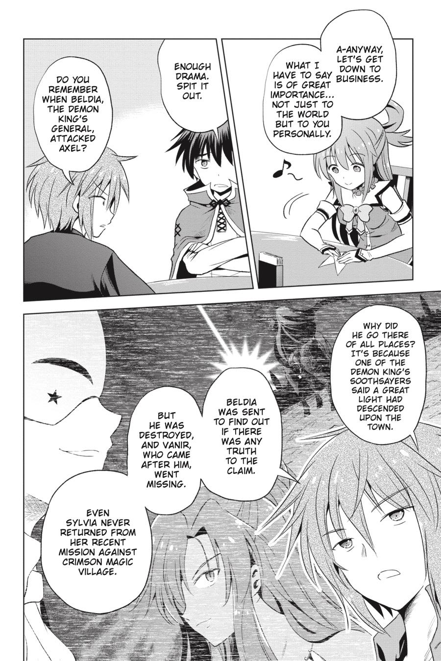 Kono Subarashii Sekai ni Shukufuku o! chapter 58 page 18