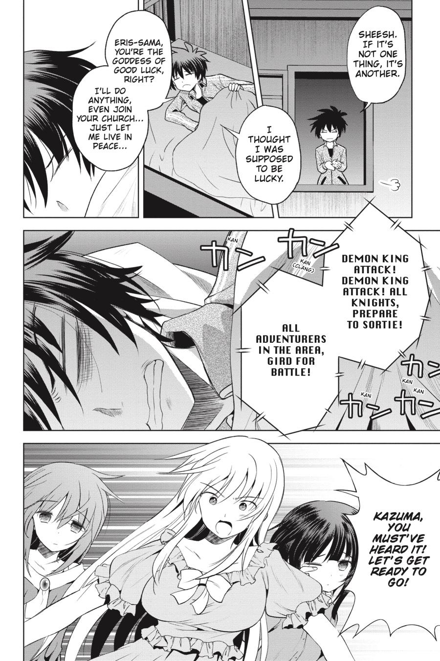 Kono Subarashii Sekai ni Shukufuku o! chapter 58 page 28