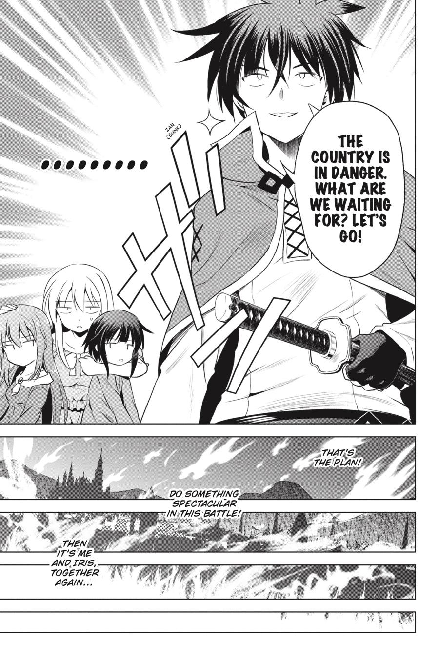 Kono Subarashii Sekai ni Shukufuku o! chapter 58 page 31