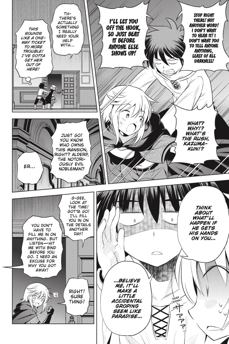 Kono Subarashii Sekai ni Shukufuku o! chapter 58 page 4