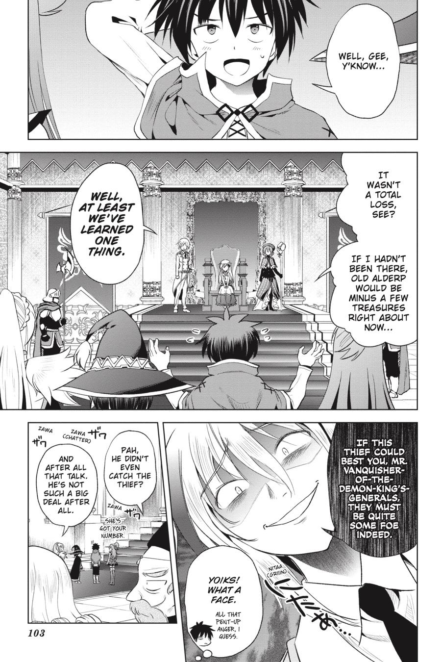 Kono Subarashii Sekai ni Shukufuku o! chapter 58 page 9