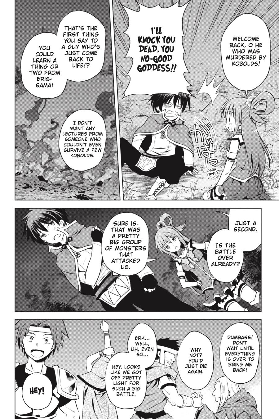 Kono Subarashii Sekai ni Shukufuku o! chapter 59 page 10