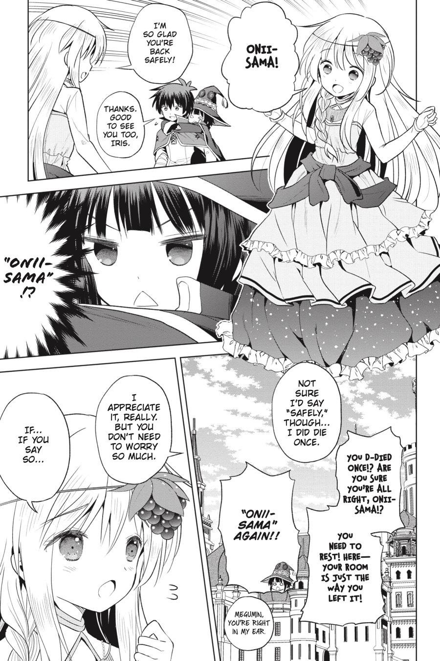 Kono Subarashii Sekai ni Shukufuku o! chapter 59 page 15