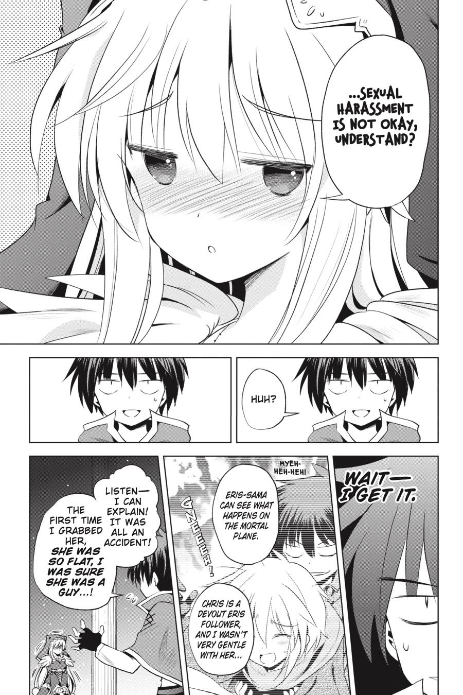 Kono Subarashii Sekai ni Shukufuku o! chapter 59 page 5