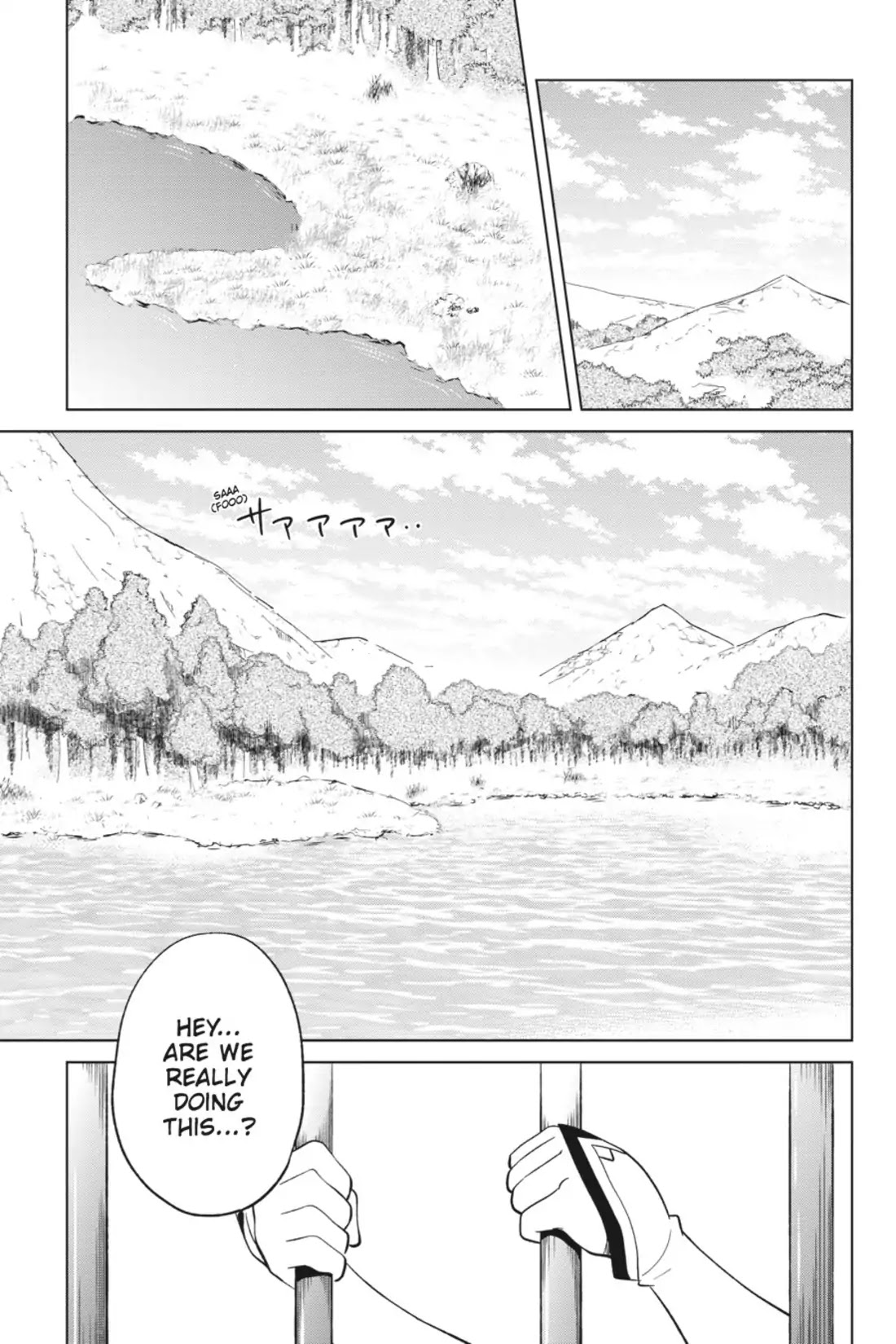 Kono Subarashii Sekai ni Shukufuku o! chapter 6 page 10