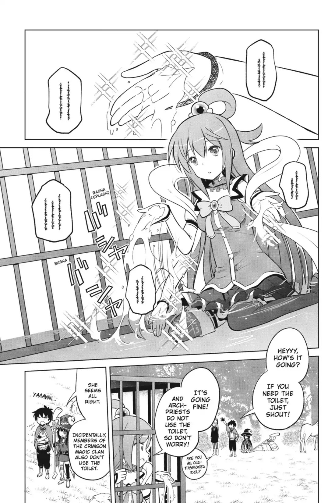 Kono Subarashii Sekai ni Shukufuku o! chapter 6 page 14