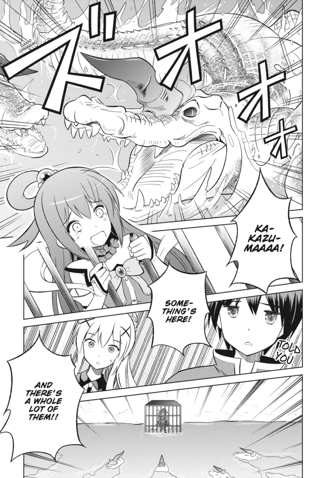 Kono Subarashii Sekai ni Shukufuku o! chapter 6 page 16