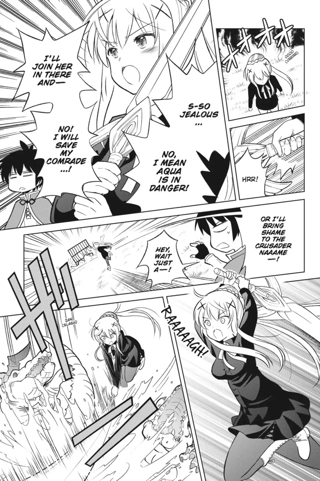 Kono Subarashii Sekai ni Shukufuku o! chapter 6 page 20