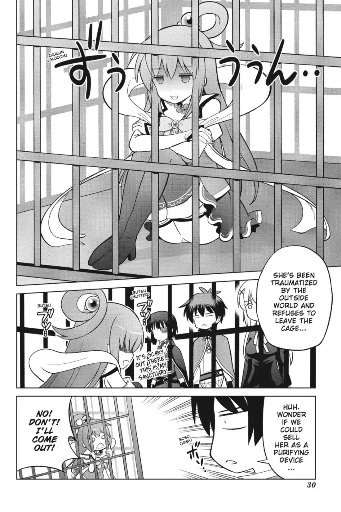 Kono Subarashii Sekai ni Shukufuku o! chapter 6 page 31
