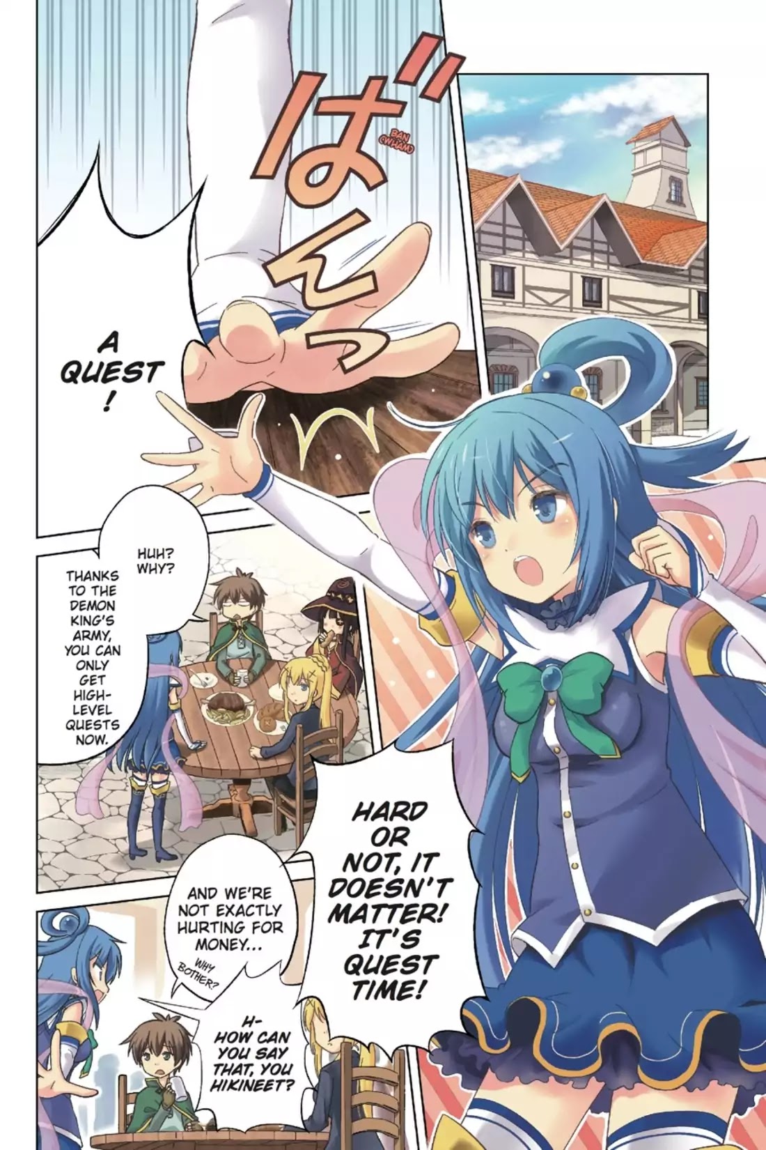 Kono Subarashii Sekai ni Shukufuku o! chapter 6 page 5