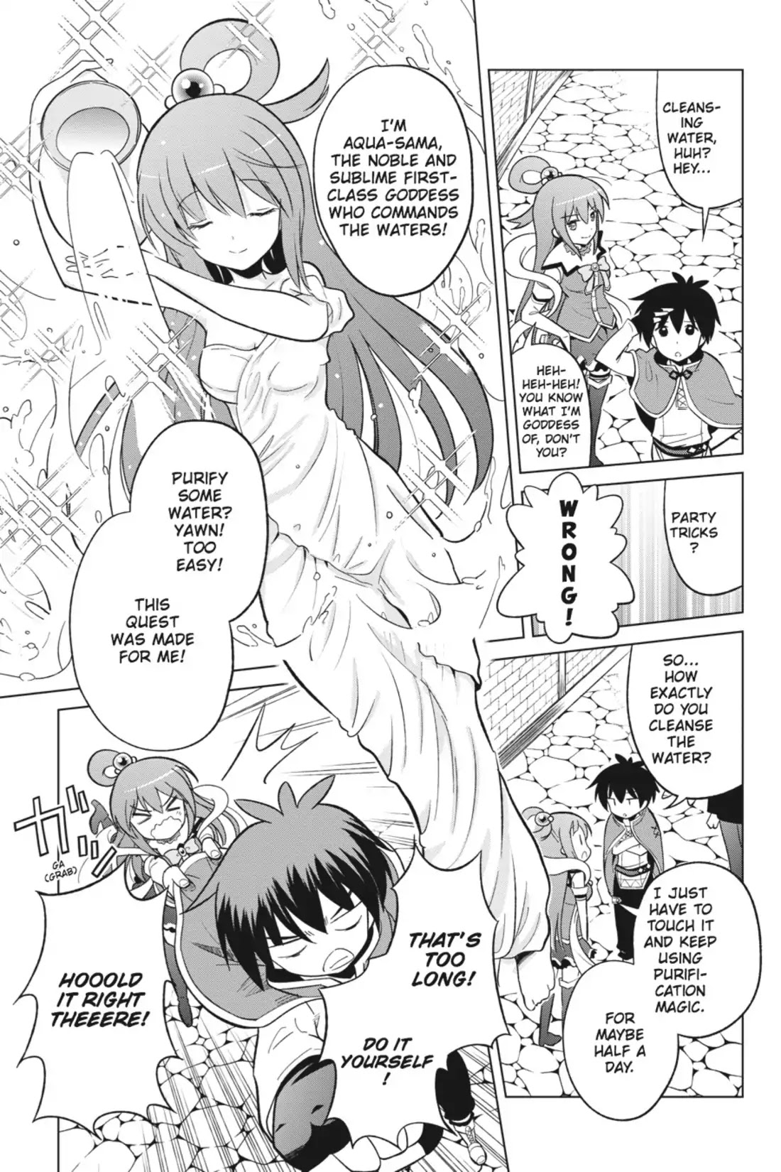 Kono Subarashii Sekai ni Shukufuku o! chapter 6 page 8