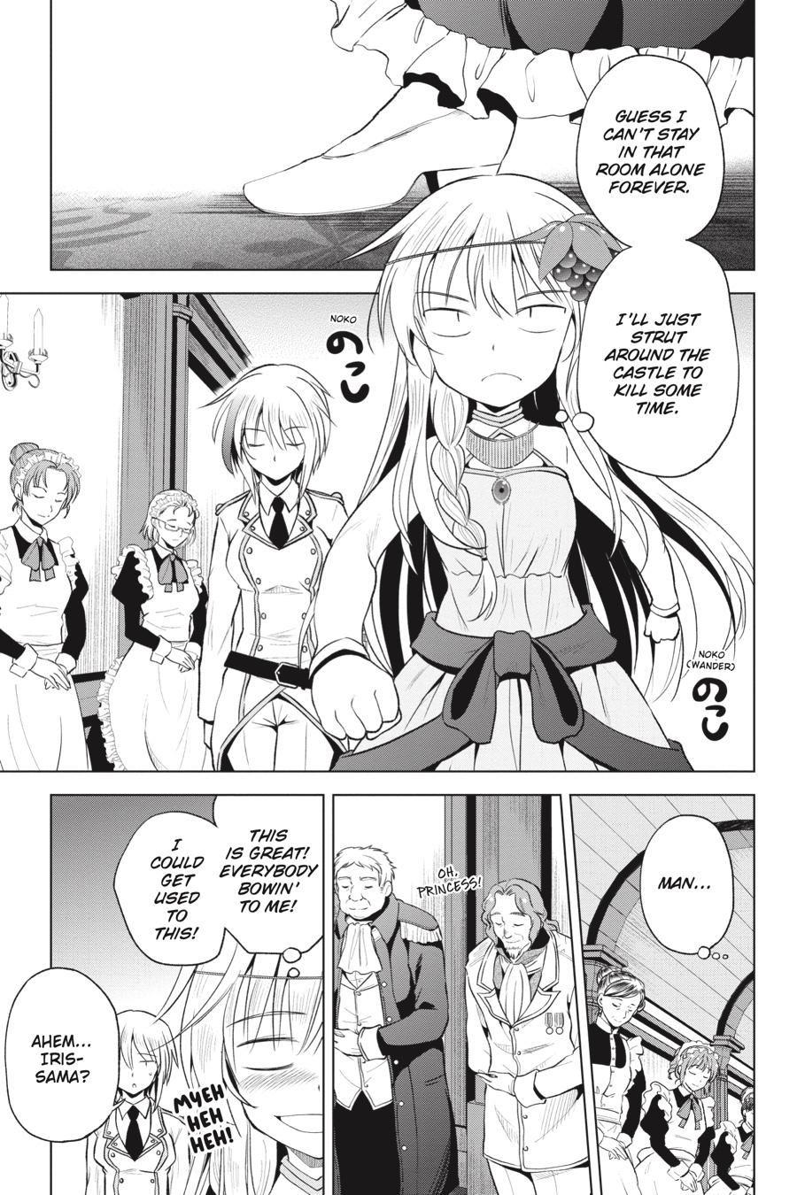 Kono Subarashii Sekai ni Shukufuku o! chapter 60 page 14