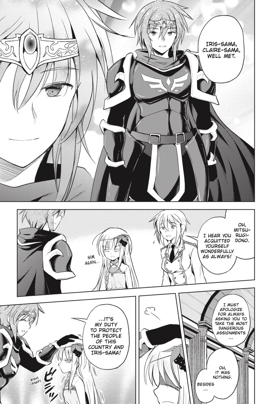 Kono Subarashii Sekai ni Shukufuku o! chapter 60 page 16