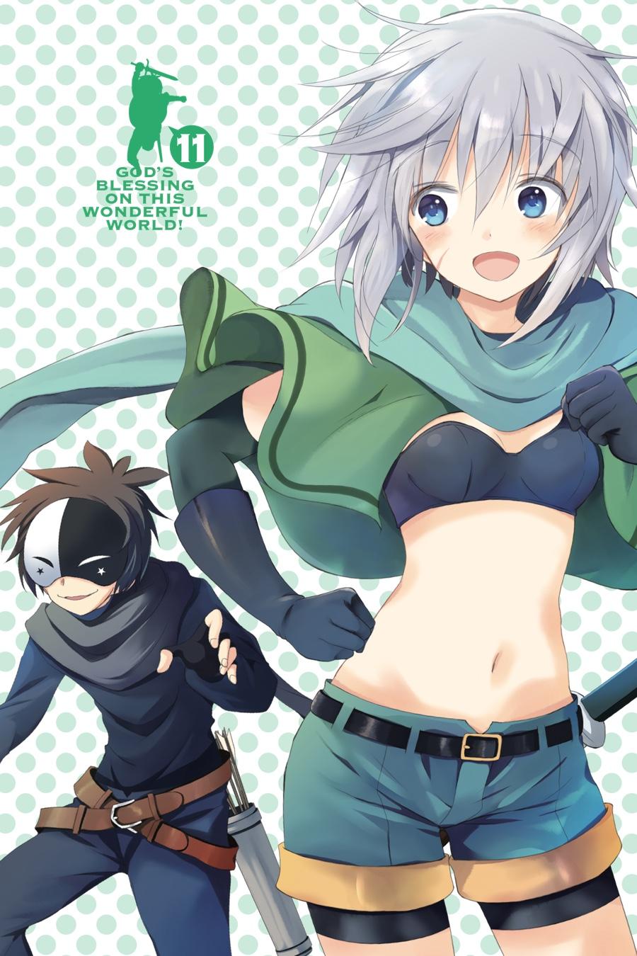 Kono Subarashii Sekai ni Shukufuku o! chapter 60 page 3