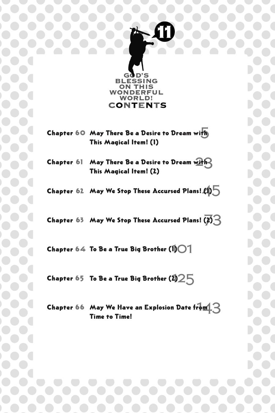 Kono Subarashii Sekai ni Shukufuku o! chapter 60 page 5