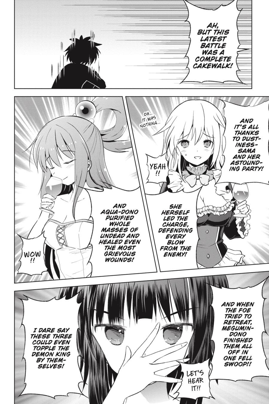 Kono Subarashii Sekai ni Shukufuku o! chapter 61 page 12