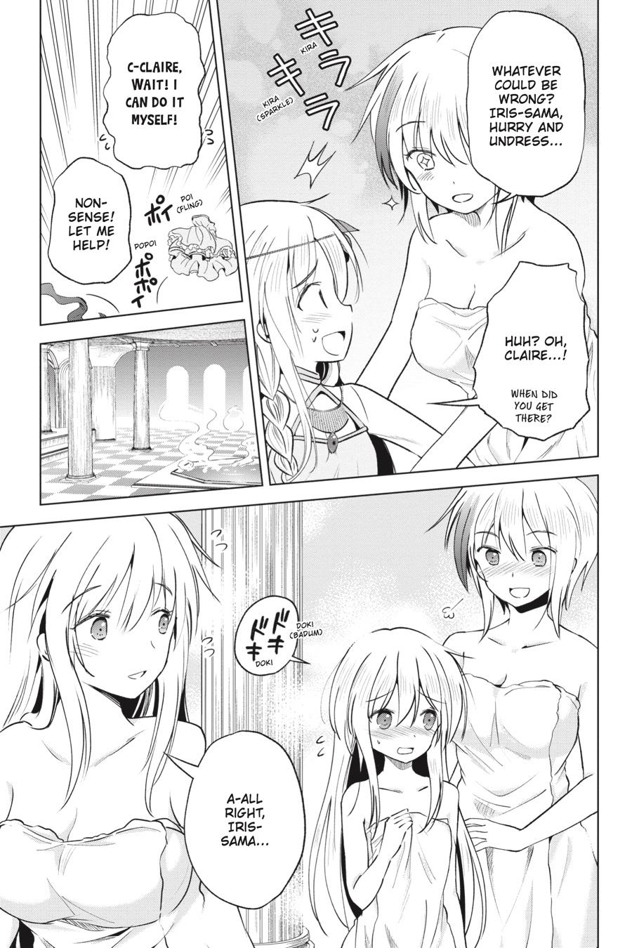 Kono Subarashii Sekai ni Shukufuku o! chapter 61 page 3