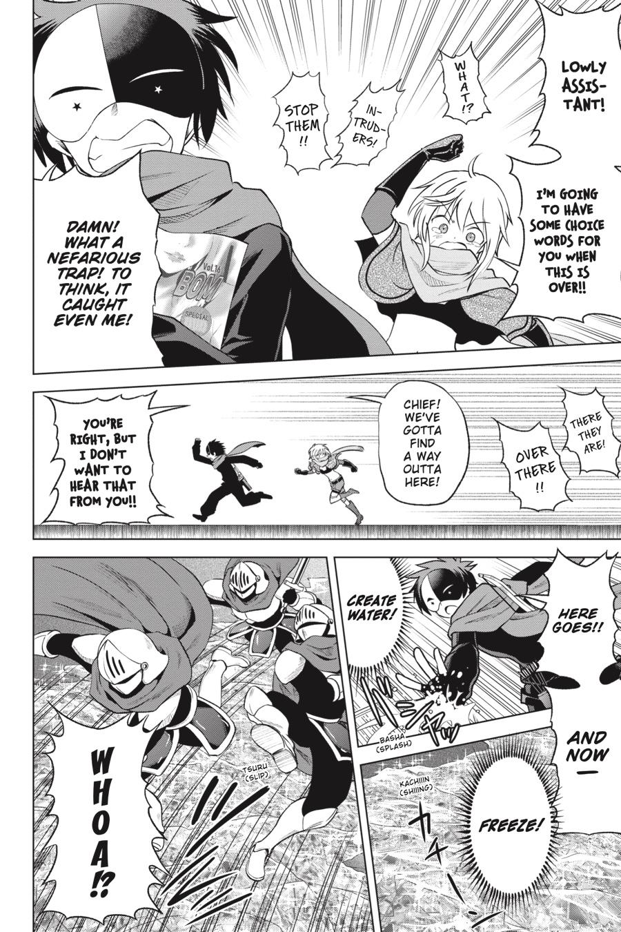 Kono Subarashii Sekai ni Shukufuku o! chapter 62 page 12