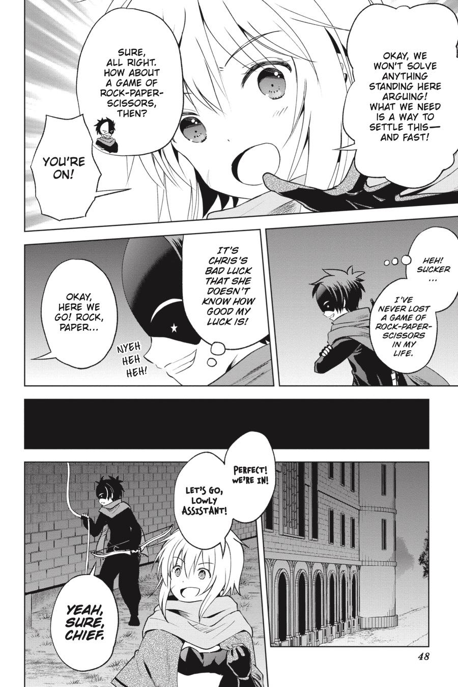 Kono Subarashii Sekai ni Shukufuku o! chapter 62 page 4