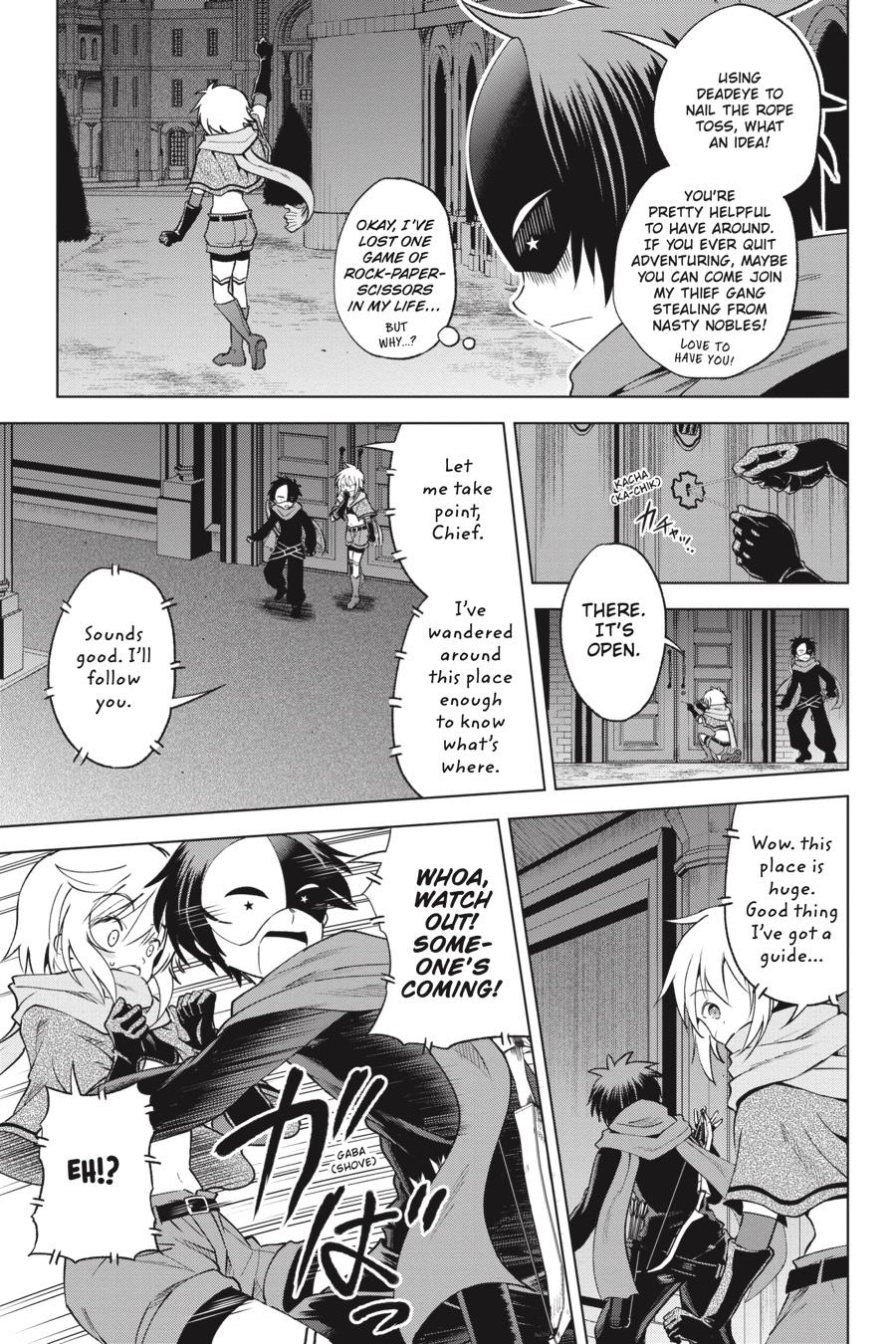 Kono Subarashii Sekai ni Shukufuku o! chapter 62 page 5