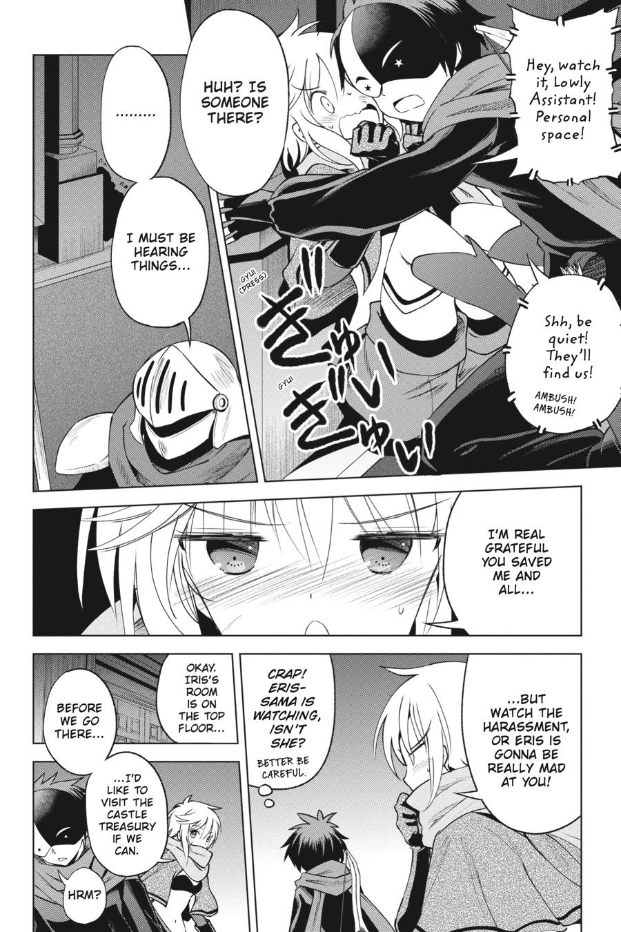 Kono Subarashii Sekai ni Shukufuku o! chapter 62 page 6