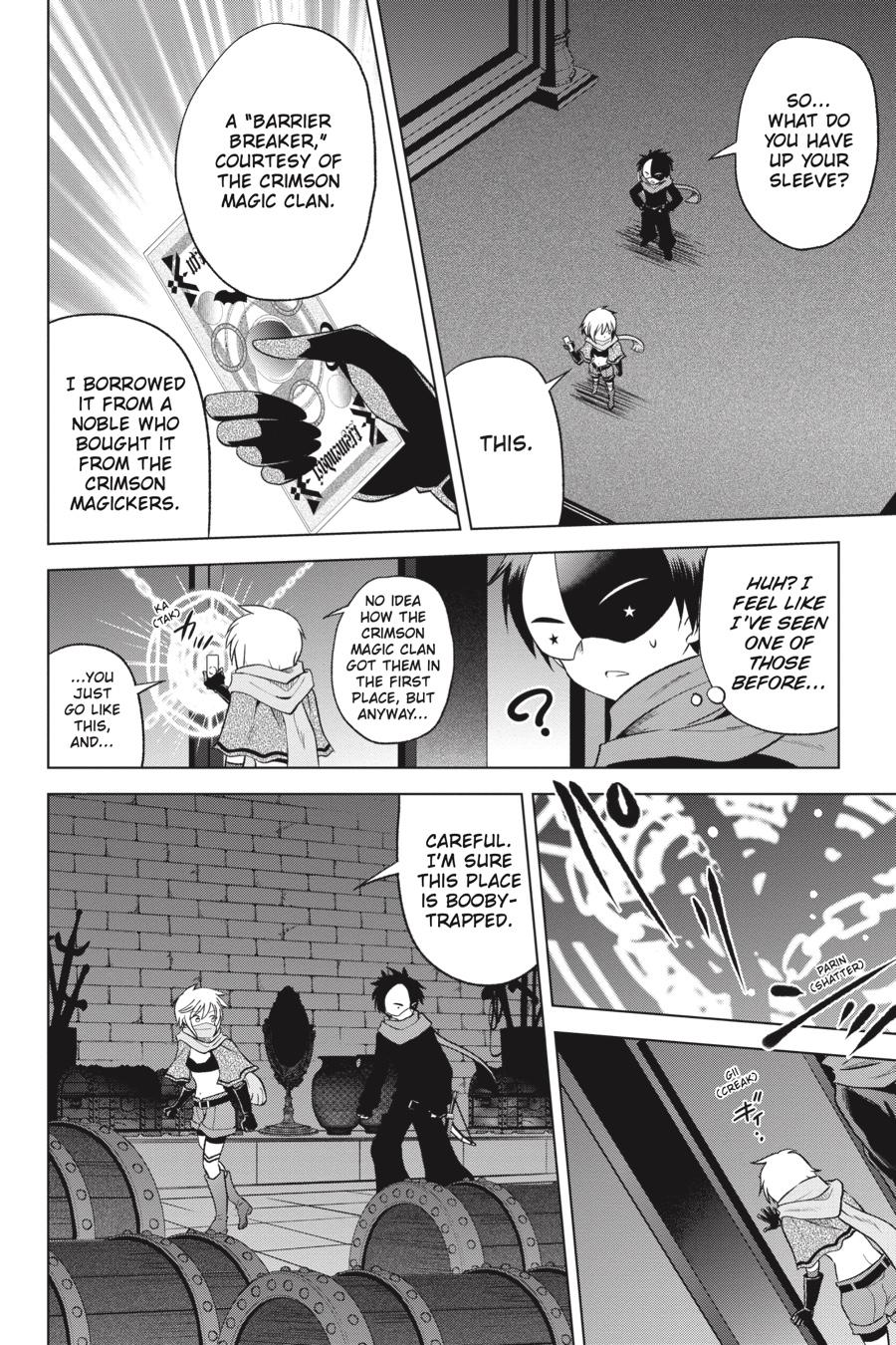 Kono Subarashii Sekai ni Shukufuku o! chapter 62 page 8