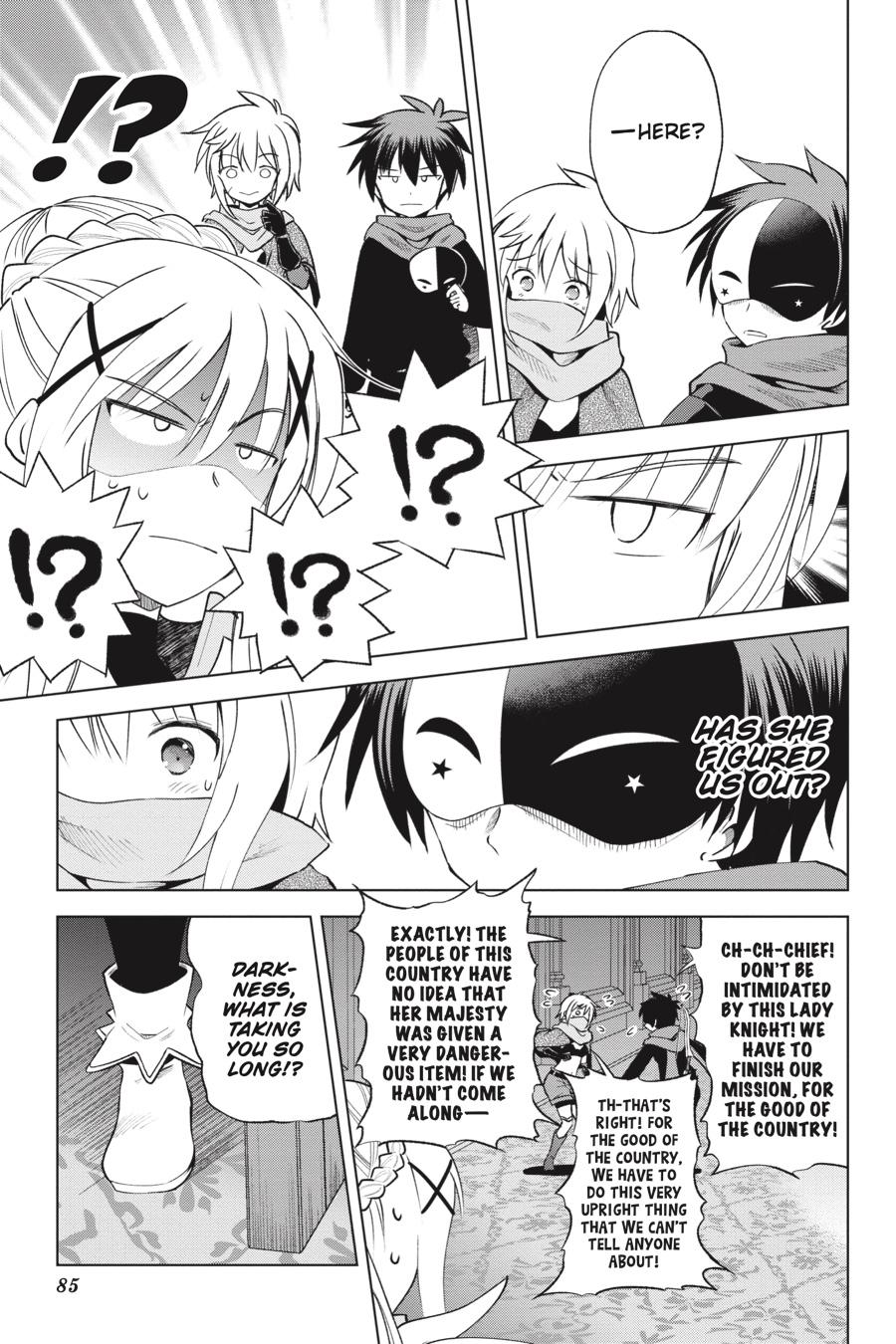 Kono Subarashii Sekai ni Shukufuku o! chapter 63 page 13