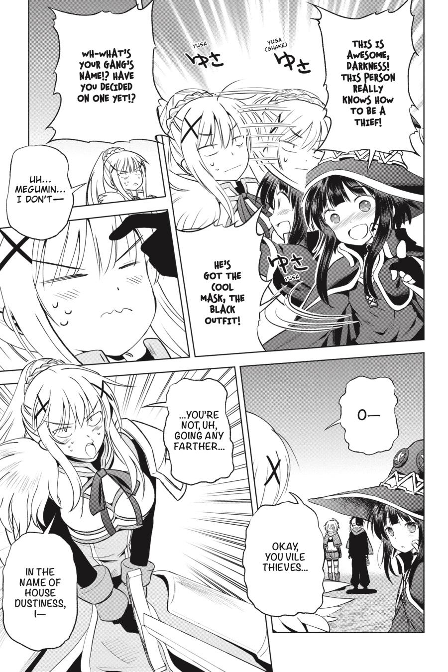 Kono Subarashii Sekai ni Shukufuku o! chapter 63 page 15