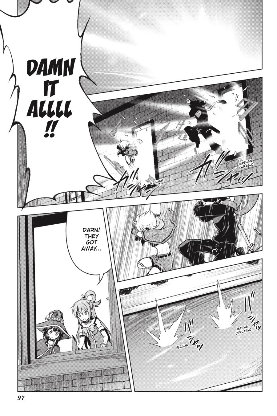 Kono Subarashii Sekai ni Shukufuku o! chapter 63 page 24