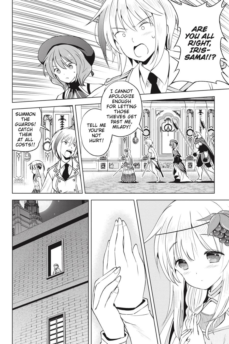 Kono Subarashii Sekai ni Shukufuku o! chapter 63 page 25